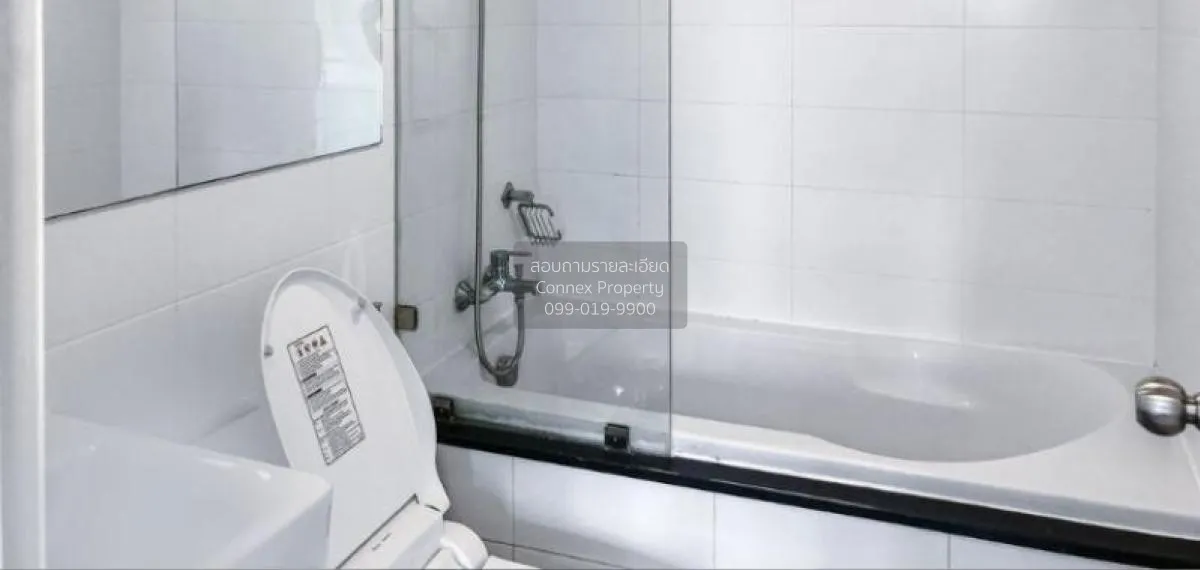 FOR RENT condo , Pause Sukhumvit 103 , BTS-Udom Suk , Bang Na , B