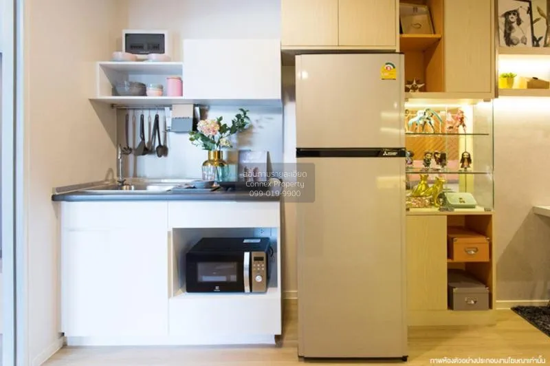 ขายคอนโด  ลุมพินี วิลล์ แจ้งวัฒนะ - ปากเกร็ด ปากเกร็ด ปากเกร็ด นน