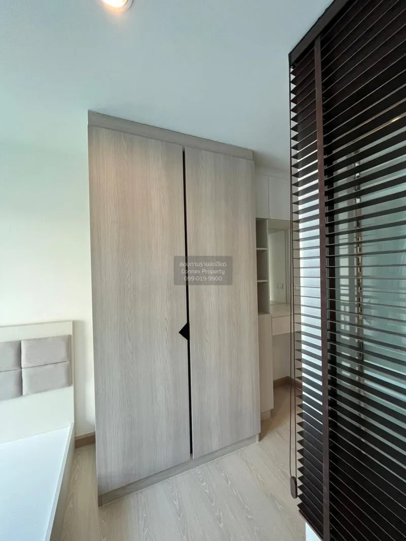 ขายคอนโด  เดอะ คิทท์ พลัส สุขุมวิท 113 BTS-สำโรง สำโรงเหนือ เมือง