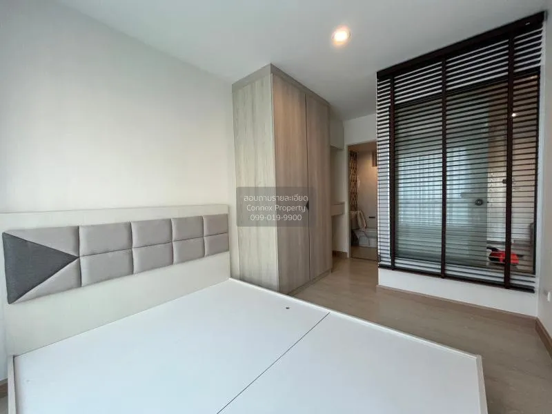 ขายคอนโด  เดอะ คิทท์ พลัส สุขุมวิท 113 BTS-สำโรง สำโรงเหนือ เมือง