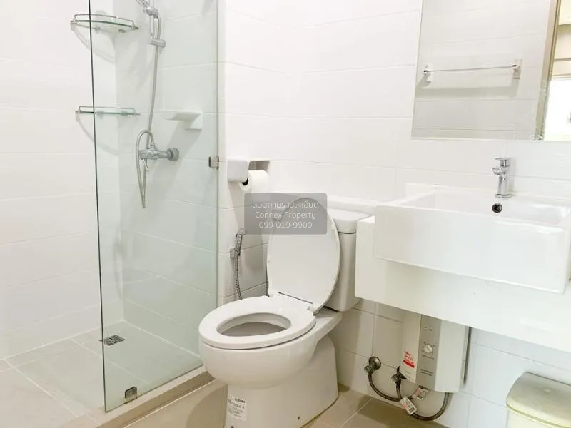 เช่าคอนโด  ไอดีโอ มิกซ์ พหลโยธิน BTS-สะพานควาย สามเสนใน เขต พญาไท