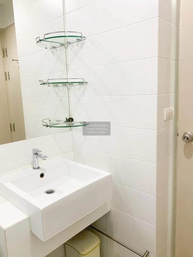 เช่าคอนโด  ไอดีโอ มิกซ์ พหลโยธิน BTS-สะพานควาย สามเสนใน เขต พญาไท