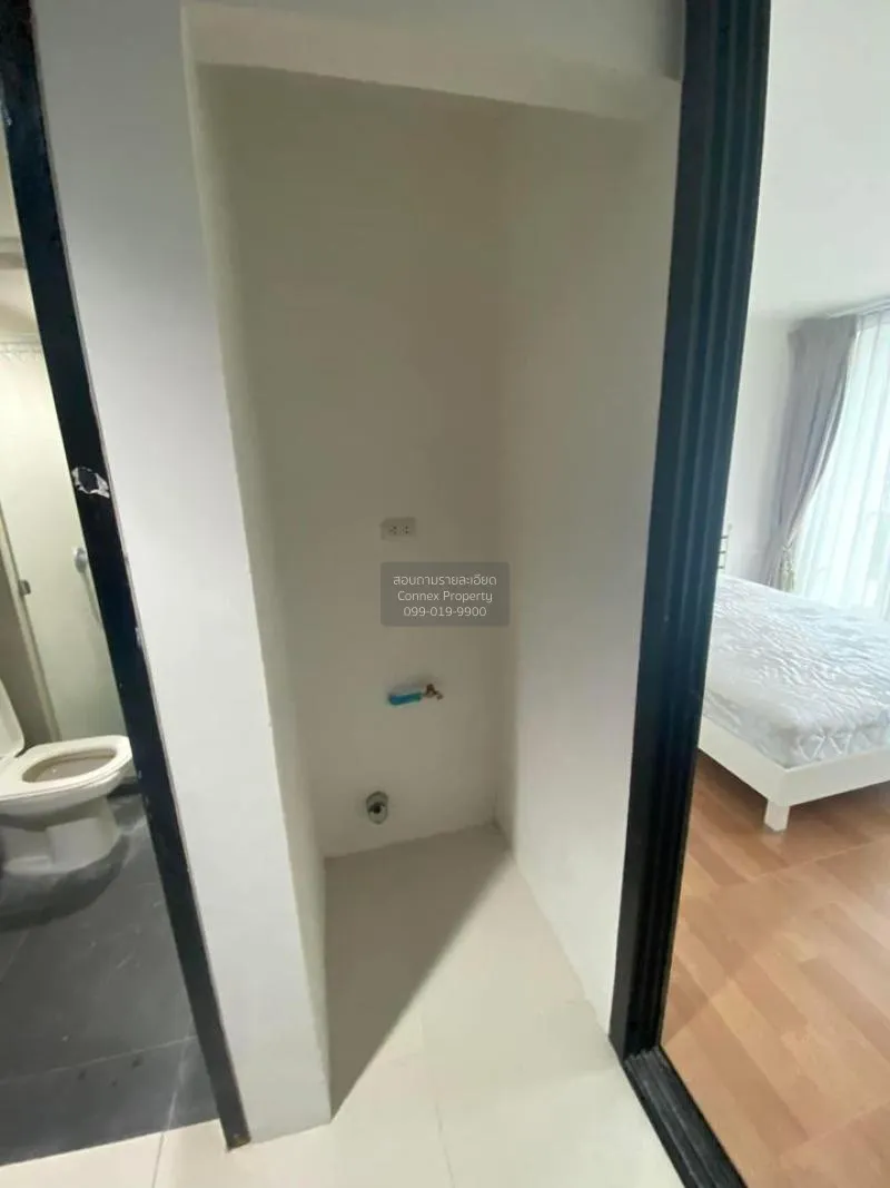 FOR RENT condo , Chateau In Town Ratchada 20 - 2 , MRT-Sutthisan 