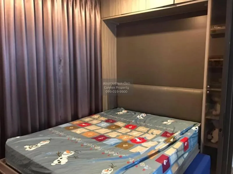 FOR SALE condo , The Tree Rio Bang - Aor , MRT-Bang O , Bang O , 