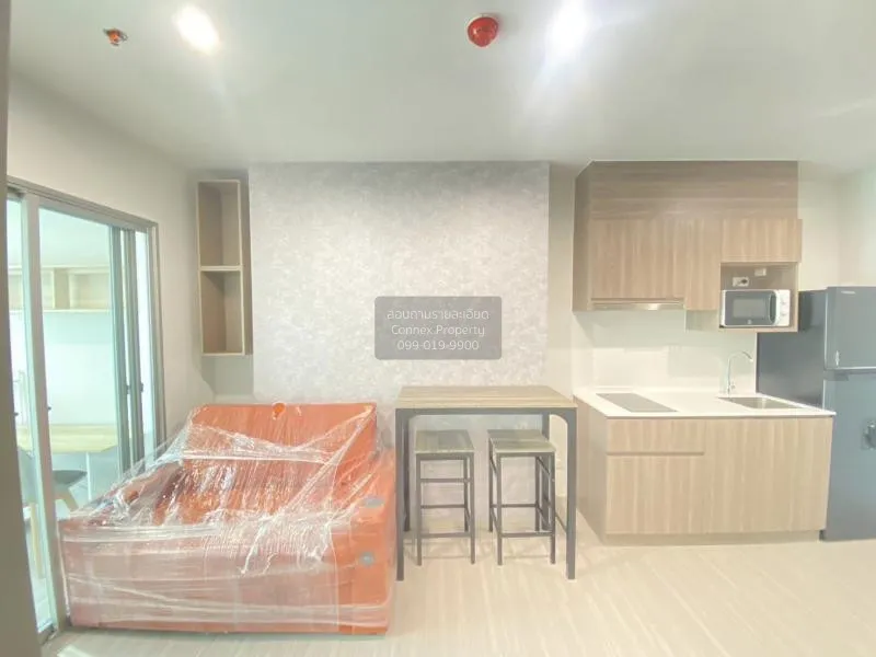 FOR RENT condo , The Parkland Charan - Pinklao , MRT-Bang Yi Khon 1