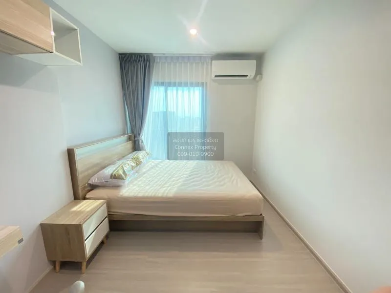 FOR RENT condo , The Parkland Charan - Pinklao , MRT-Bang Yi Khon 4