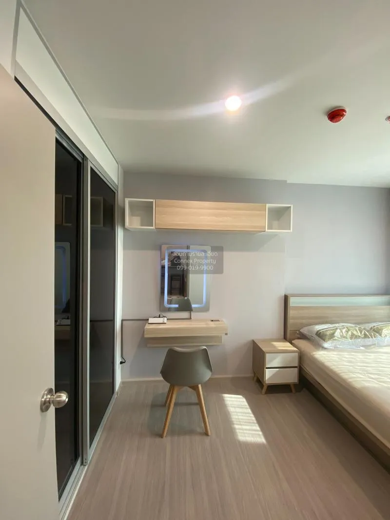 FOR RENT condo , The Parkland Charan - Pinklao , MRT-Bang Yi Khon