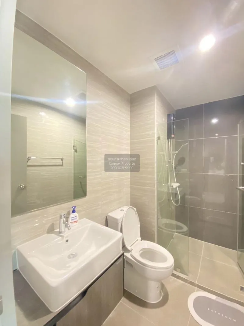 FOR RENT condo , The Parkland Charan - Pinklao , MRT-Bang Yi Khon