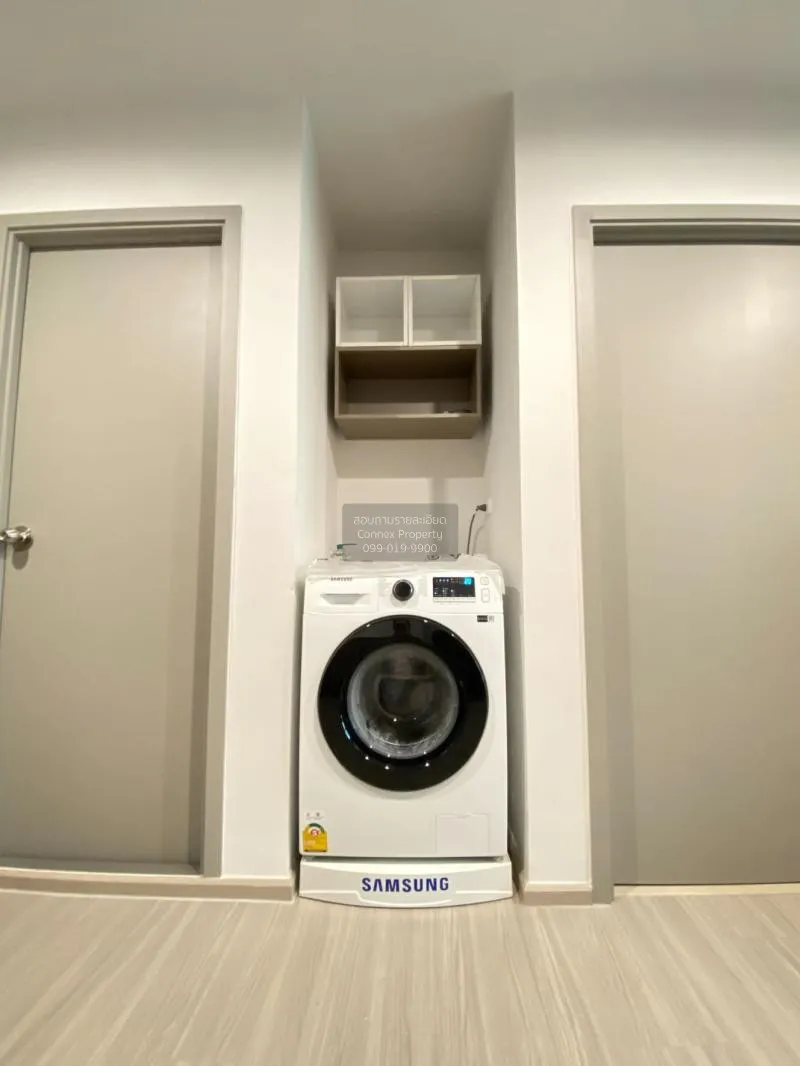 FOR RENT condo , The Parkland Charan - Pinklao , MRT-Bang Yi Khon