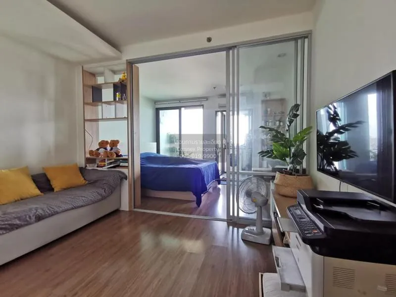 FOR RENT condo , U Delight Residence Riverfront , Bang Phong Phan 1