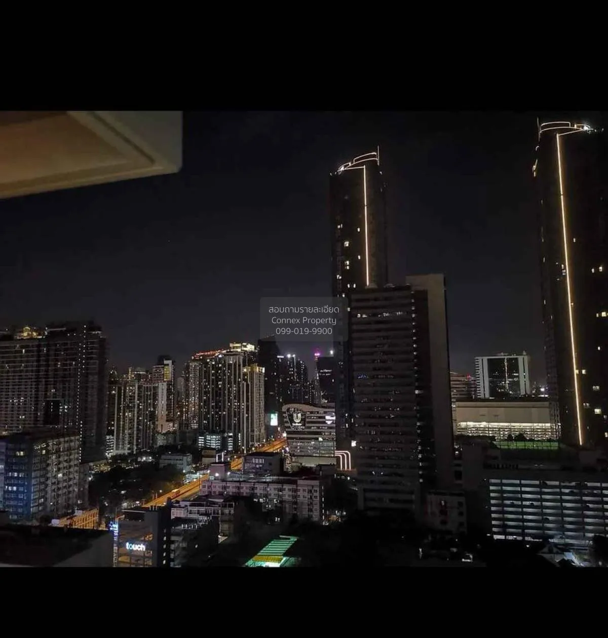 เช่าคอนโด  ลุมพินี เพลส พระราม 9 - รัชดา MRT-พระราม 9 ห้วยขวาง เข