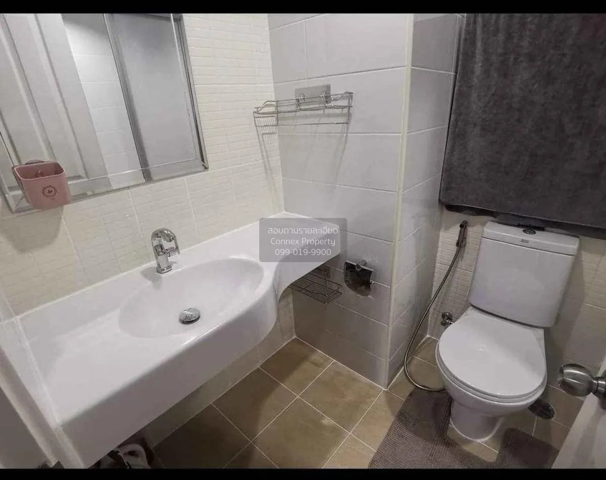 เช่าคอนโด  ลุมพินี เพลส พระราม 9 - รัชดา MRT-พระราม 9 ห้วยขวาง เข