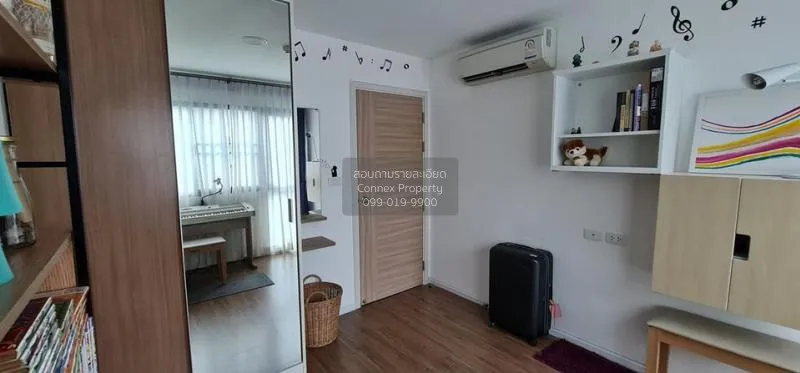 เช่าคอนโด  บี รีพับบลิค สุขุมวิท 101/1  BTS-อุดมสุข บางจาก เขต พร