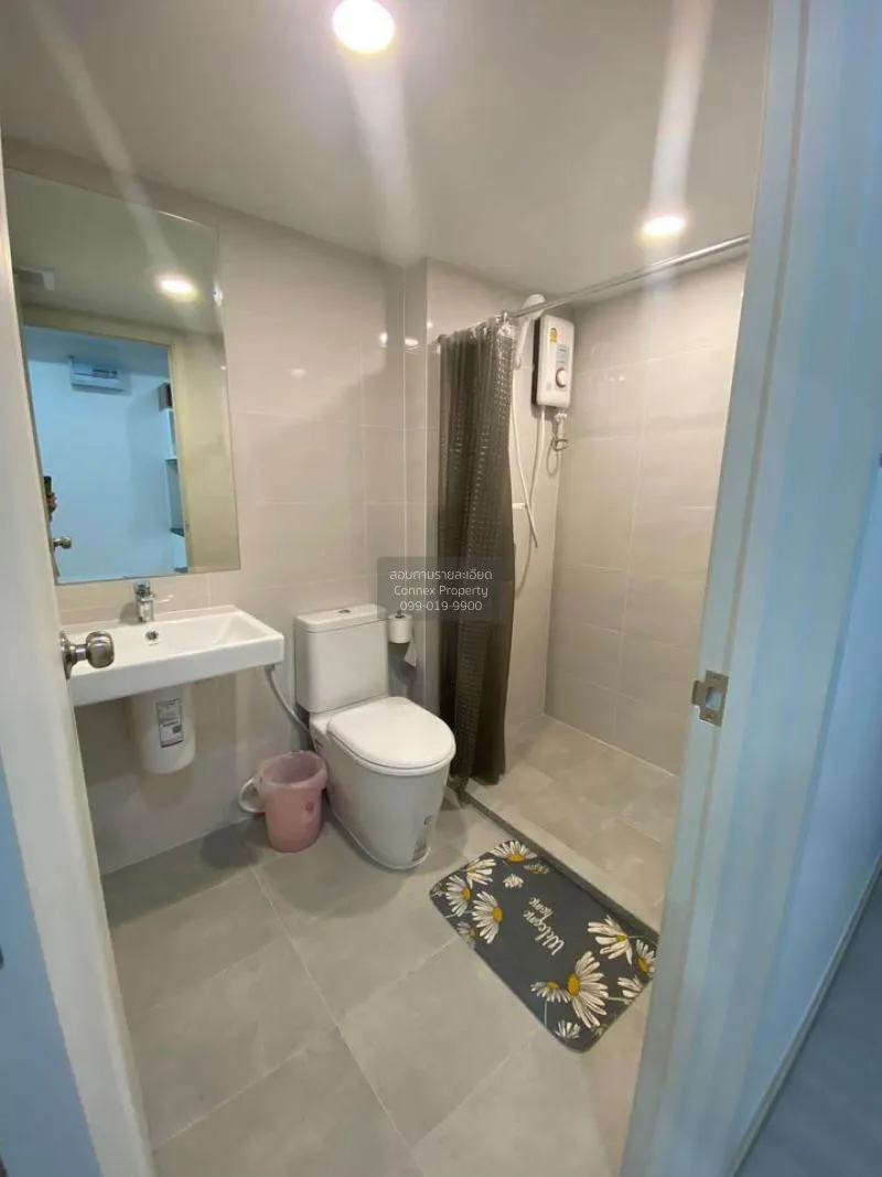 FOR RENT condo , Supalai City Resort Charan 91 , MRT-Bang O , Ban