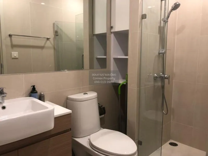 FOR RENT condo , Noble Revolve Ratchada , high floor , MRT-Thaila