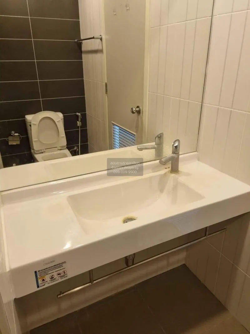 FOR RENT condo , The President Sathorn - Ratchaphruek 2 , BTS-Ban