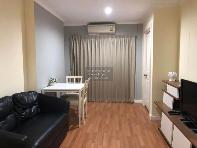 เช่าคอนโด  ลุมพินี พาร์ค ริเวอร์ไซด์ - พระราม 3 บางโพงพาง เขต ยาน 1