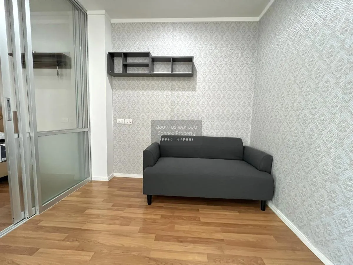 เช่าคอนโด  ลุมพินี พาร์ค พระราม 9 MRT-พระราม 9 บางกะปิ เขต ห้วยขว 4