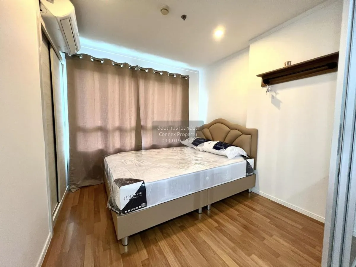 เช่าคอนโด  ลุมพินี พาร์ค พระราม 9 MRT-พระราม 9 บางกะปิ เขต ห้วยขว