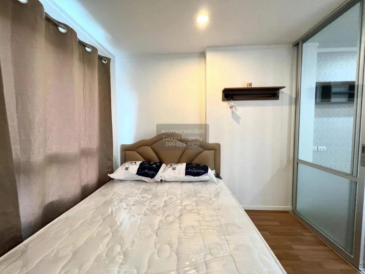 เช่าคอนโด  ลุมพินี พาร์ค พระราม 9 MRT-พระราม 9 บางกะปิ เขต ห้วยขว