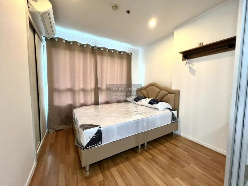 ขายคอนโด  ลุมพินี พาร์ค พระราม 9 MRT-พระราม 9 บางกะปิ เขต ห้วยขวา