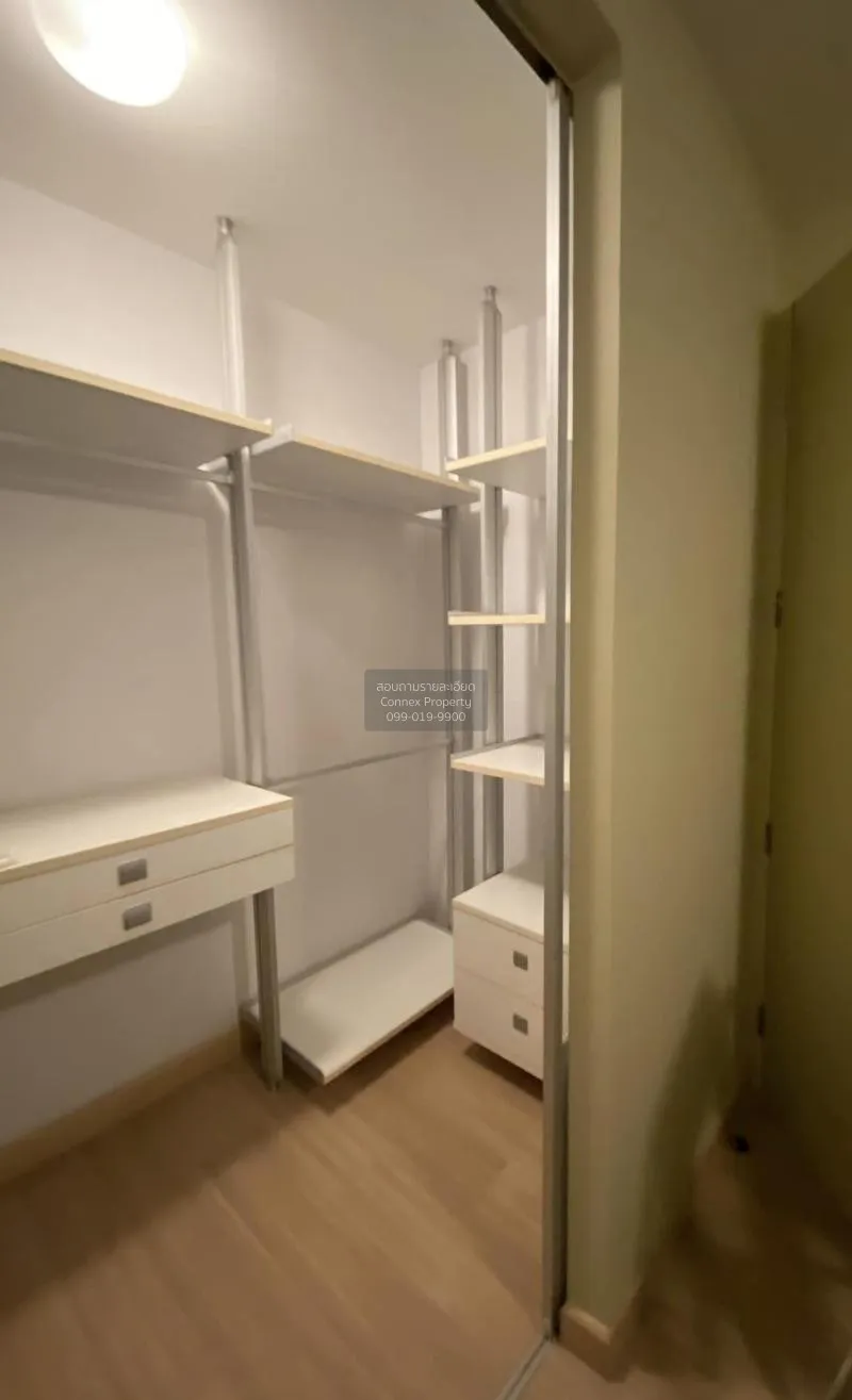 เช่าคอนโด  เดอะพาร์คแลนด์ ศรีนครินทร์ บางนา เขต ดอนเมือง สมุทรปรา