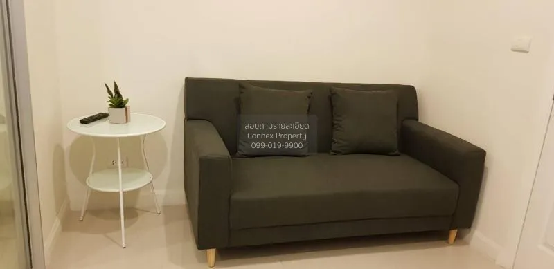 เช่าคอนโด  แมเนอร์ สนามบินน้ำ MRT-สะพานพระนั่งเกล้า บางกระสอ เมือ 1