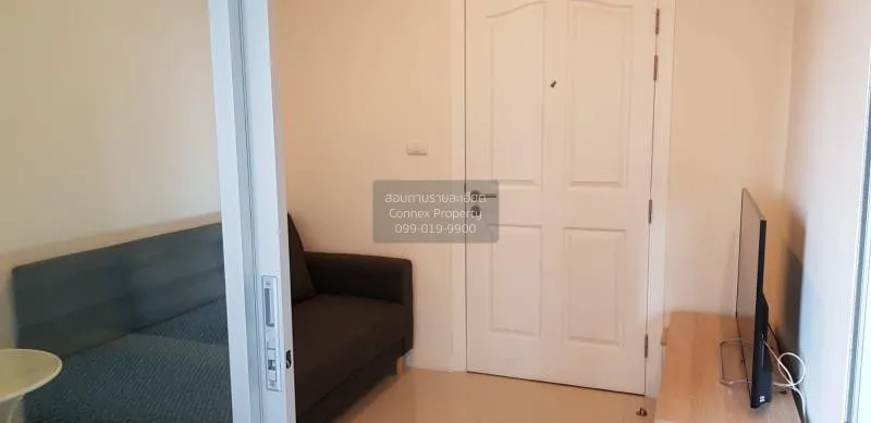 เช่าคอนโด  แมเนอร์ สนามบินน้ำ MRT-สะพานพระนั่งเกล้า บางกระสอ เมือ 3