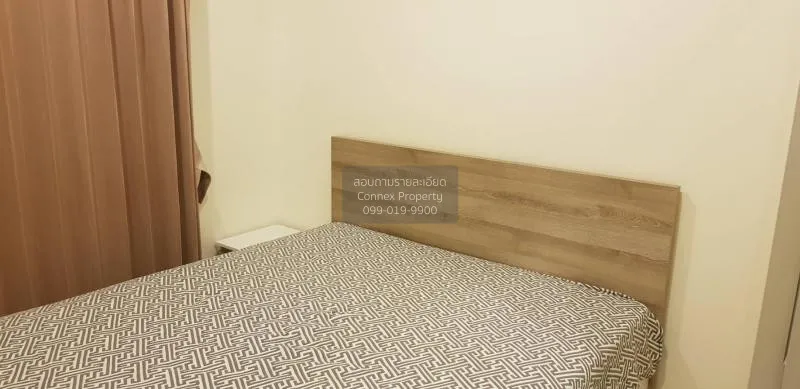 เช่าคอนโด  แมเนอร์ สนามบินน้ำ MRT-สะพานพระนั่งเกล้า บางกระสอ เมือ