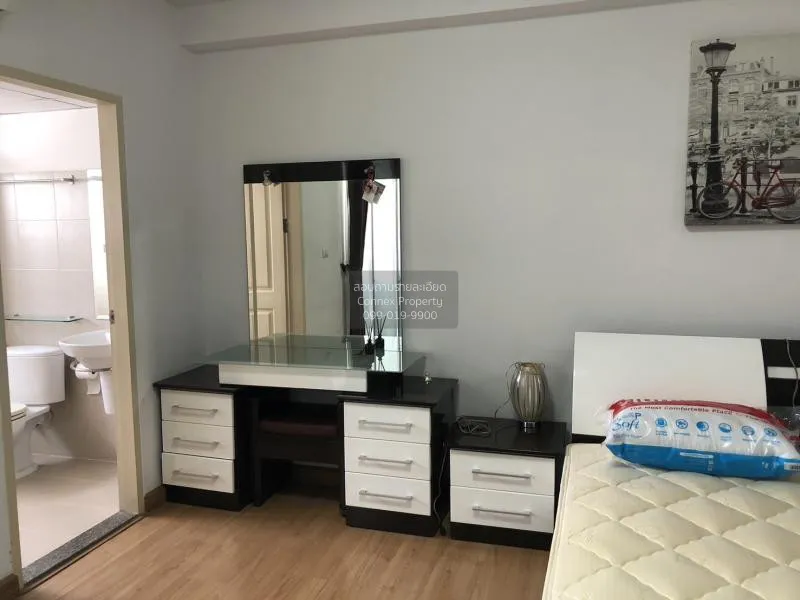 ขายคอนโด  ศุภาลัย ปาร์ค เอกมัย - ทองหล่อ BTS-เอกมัย บางกะปิ เขต ห 2