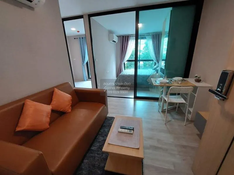 FOR SALE condo , MAXXI Condominium , BTS-Kasetsart University , S 1
