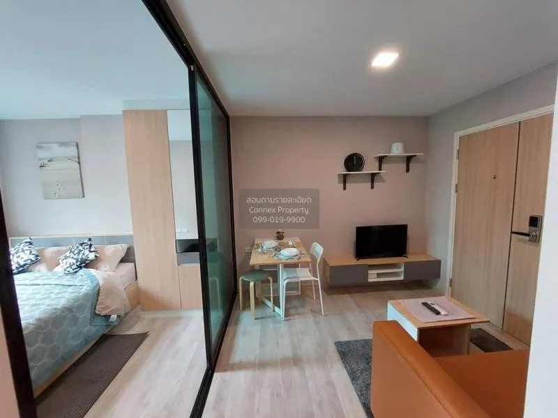 FOR SALE condo , MAXXI Condominium , BTS-Kasetsart University , S 2