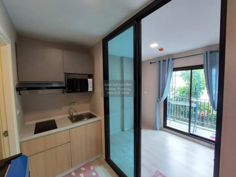 FOR SALE condo , MAXXI Condominium , BTS-Kasetsart University , S 3