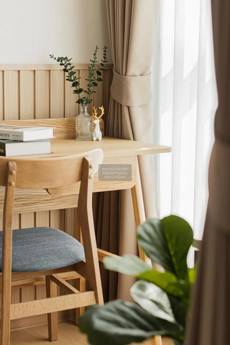 เช่าคอนโด  ศุภาลัย เวอเรนด้า รามคำแหง ชั้นสูง หัวหมาก เขต บางกะปิ