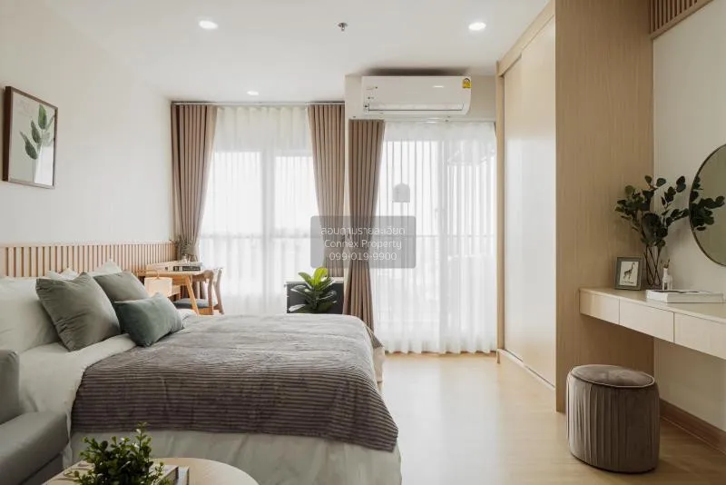 เช่าคอนโด  ศุภาลัย เวอเรนด้า รามคำแหง ชั้นสูง หัวหมาก เขต บางกะปิ 2