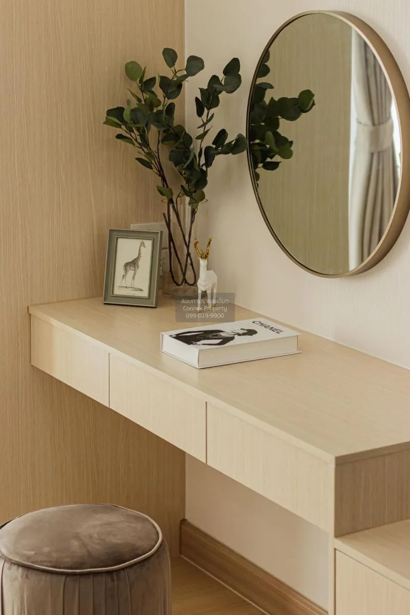 เช่าคอนโด  ศุภาลัย เวอเรนด้า รามคำแหง ชั้นสูง หัวหมาก เขต บางกะปิ