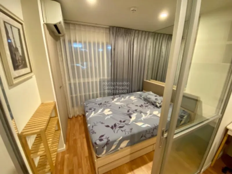 เช่าคอนโด  ลุมพินี เพลส พระราม 4 - รัชดา MRT-ศูนย์การประชุมแห่งชา