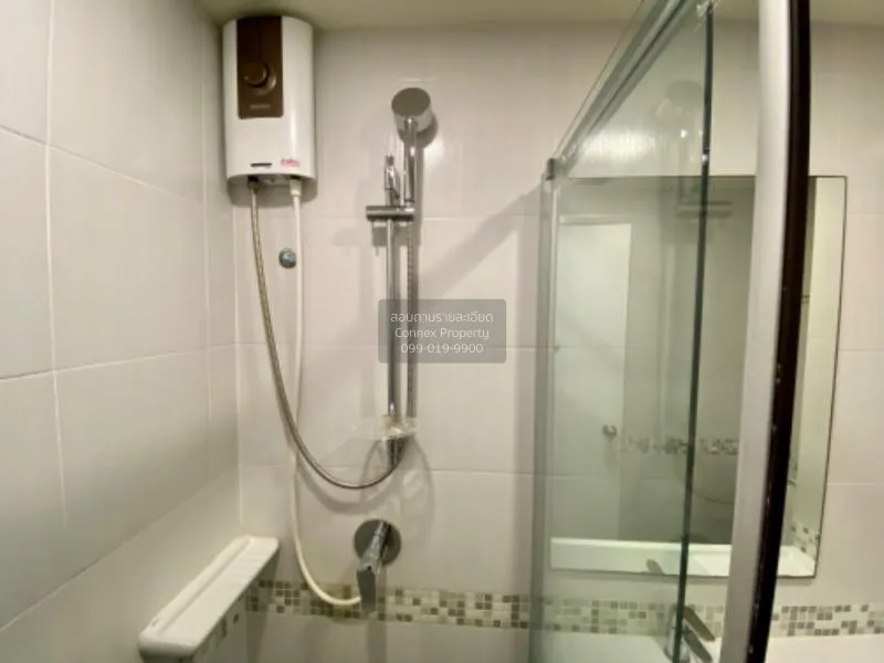 เช่าคอนโด  ลุมพินี เพลส พระราม 4 - รัชดา MRT-ศูนย์การประชุมแห่งชา