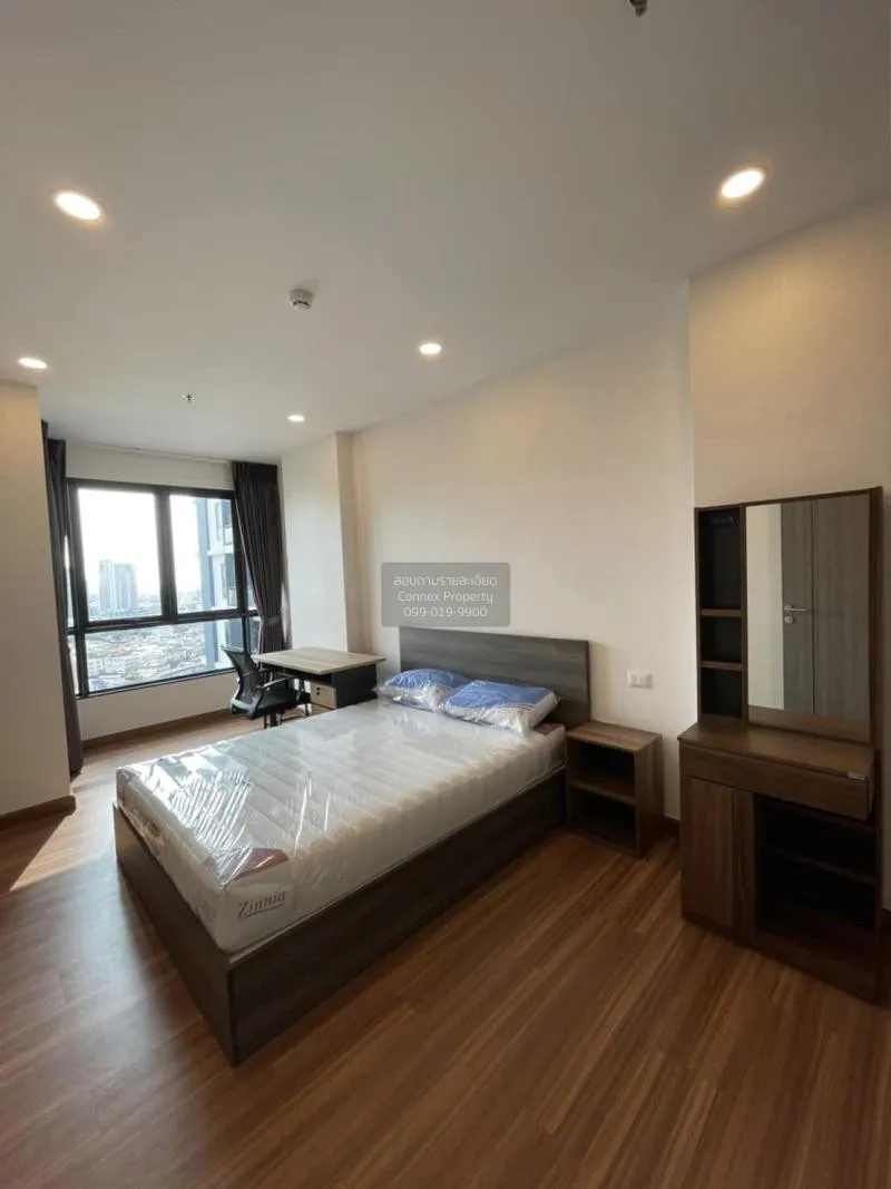 FOR RENT condo , Supalai Premier Charoen Nakhon , high floor , BT 3