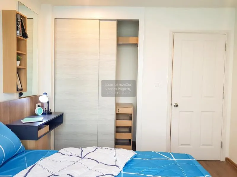 เช่าคอนโด  ยู ดีไลท์ แอท หัวหมาก สเตชั่น ชั้นสูง หัวหมาก เขต บางก