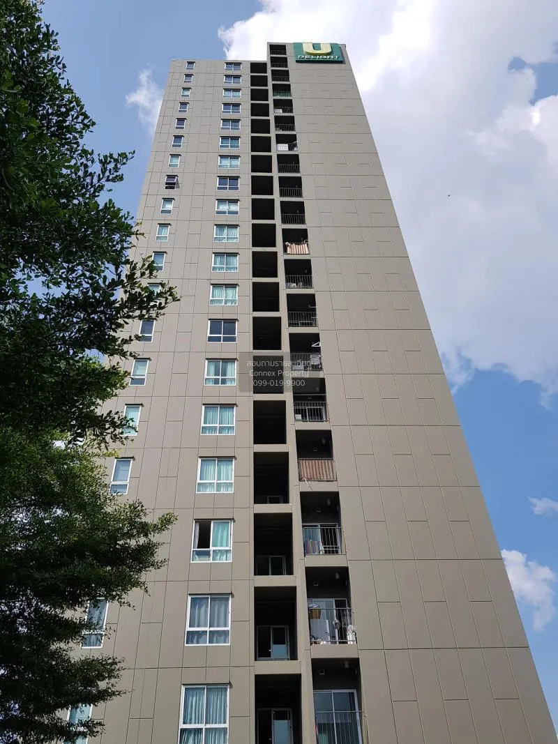เช่าคอนโด  ยู ดีไลท์ แอท หัวหมาก สเตชั่น ชั้นสูง หัวหมาก เขต บางก