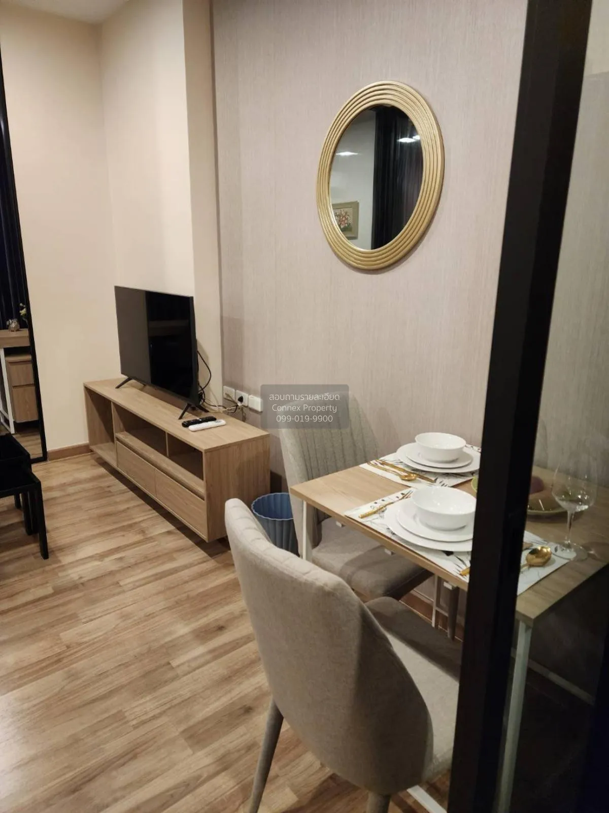 FOR RENT condo , Niche Mono Charoennakorn , Dao Khanong , Thon Bu 4