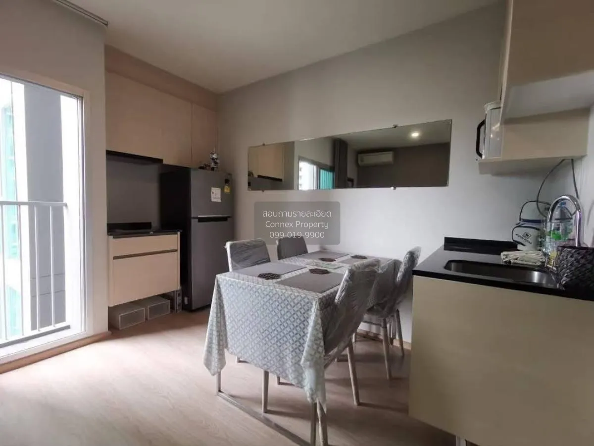 เช่าคอนโด  โนเบิล รีวอลฟ์ รัชดา 1 MRT-ศูนย์วัฒนธรรมแห่งประเทศไทย  4