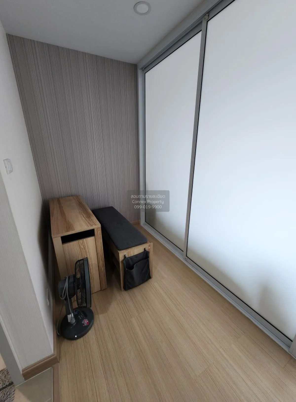 เช่าคอนโด  ศุภาลัย เวอเรนด้า รามคำแหง หัวหมาก เขต บางกะปิ กรุงเทพ