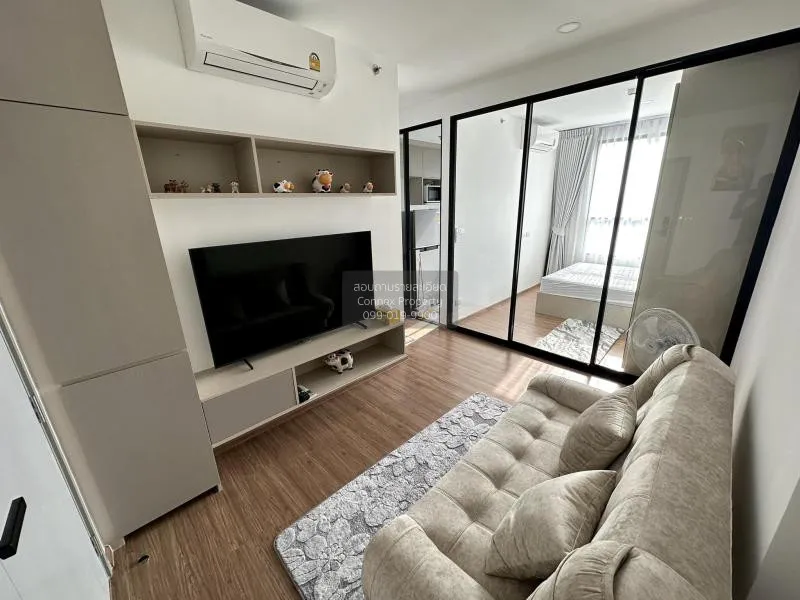 FOR RENT condo , The Origin Ram 209 Interchange , ARL-Ramkhamhaen 1