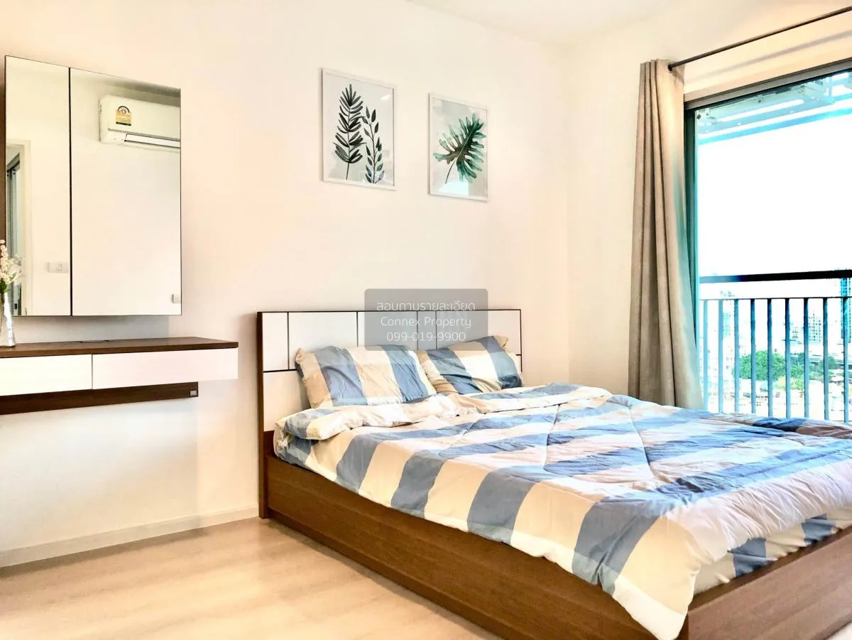 เช่าคอนโด  แอสปาย สุขุมวิท 48 BTS-พระโขนง พระโขนง เขต คลองเตย กรุ