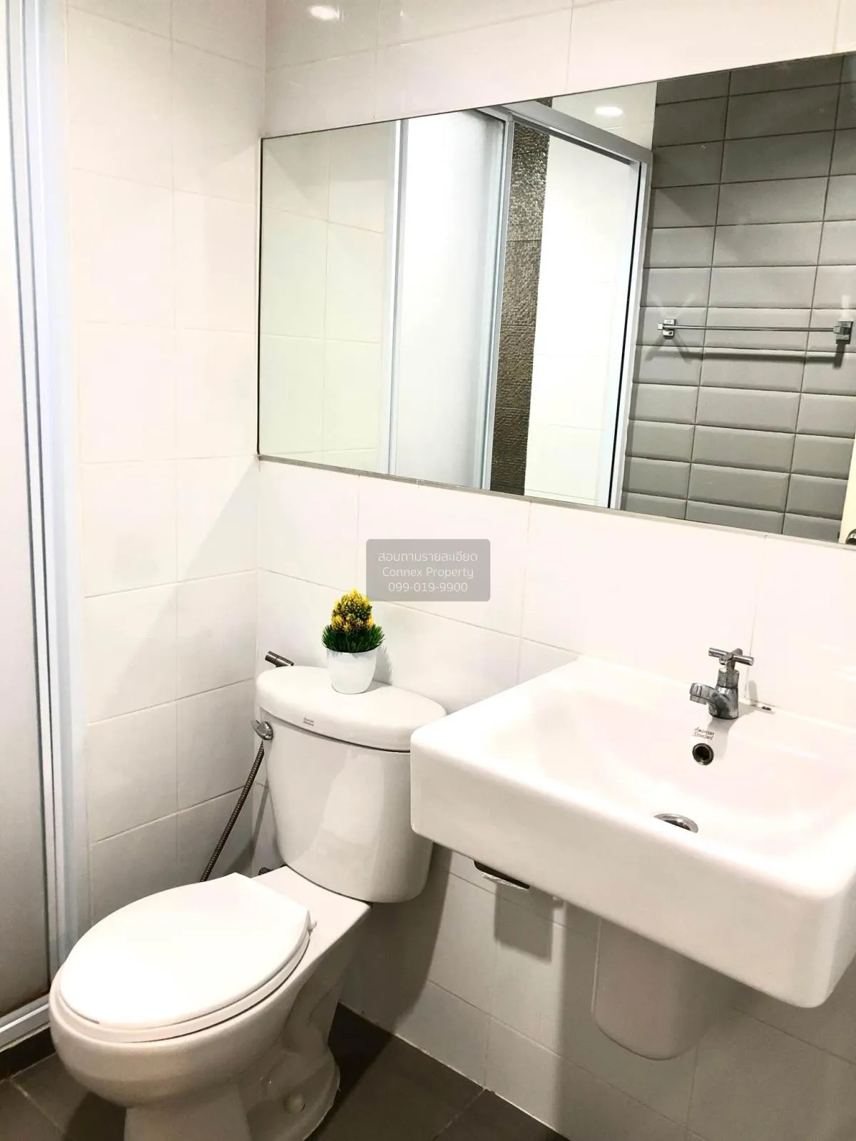 เช่าคอนโด  แอสปาย สุขุมวิท 48 BTS-พระโขนง พระโขนง เขต คลองเตย กรุ