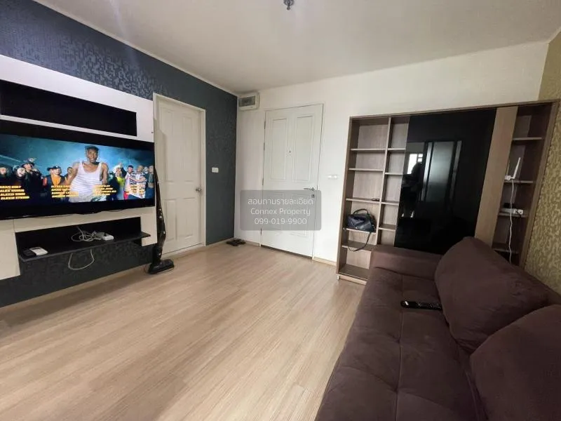 เช่าคอนโด  ยู ดีไลท์ 3 ประชาชื่น - บางซื่อ MRT-บางซ่อน วงศ์สว่าง  1