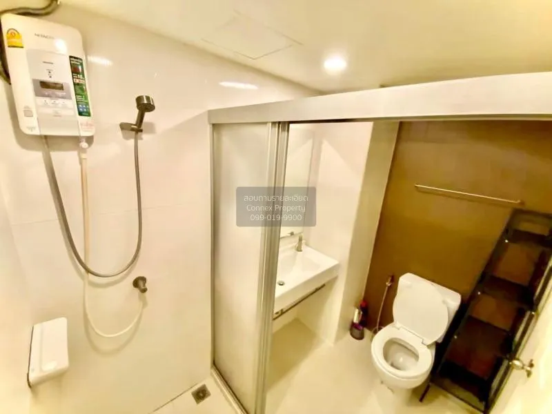 เช่าคอนโด  ยู ดีไลท์ 3 ประชาชื่น - บางซื่อ MRT-บางซ่อน วงศ์สว่าง 