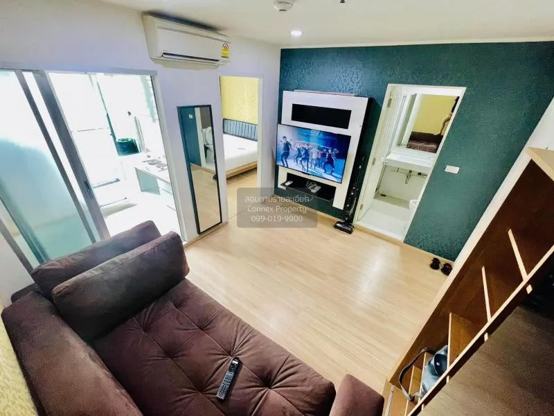 เช่าคอนโด  ยู ดีไลท์ 3 ประชาชื่น - บางซื่อ MRT-บางซ่อน วงศ์สว่าง  2